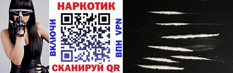 Наркошоп купить Марихуана  A-PVP  Гашиш  МЕФ  Тутаев