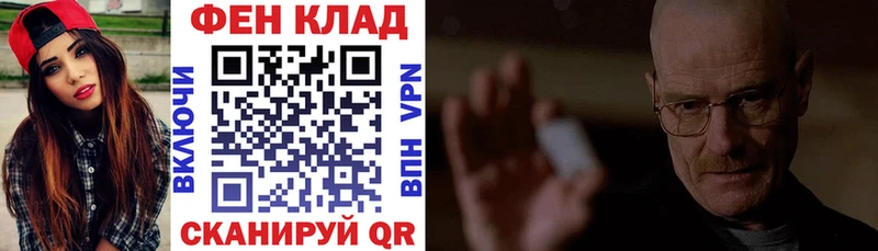 АМФЕТАМИН 97%  Купить  Тутаев 