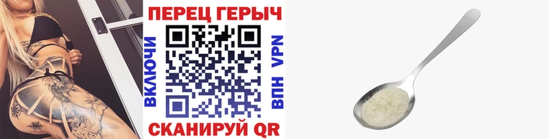 Купить закладки  Тутаев  Героин Heroin 