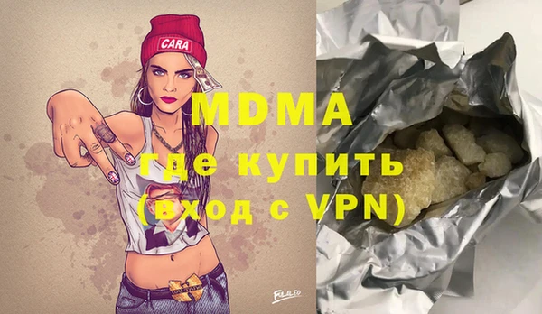хмурый Балахна