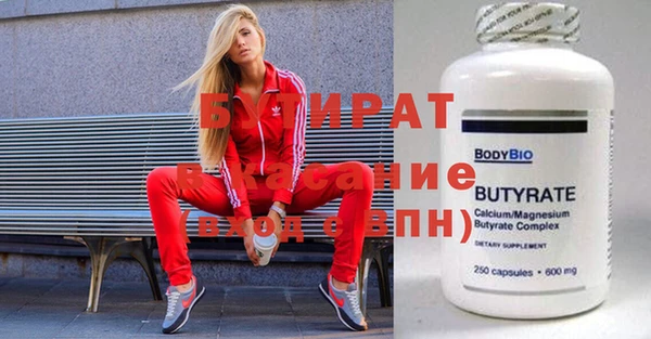 mdpv Баксан