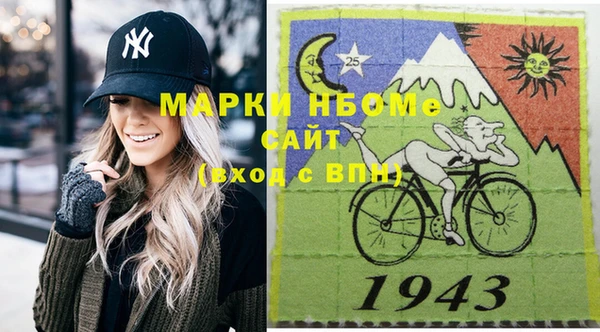 mdpv Баксан