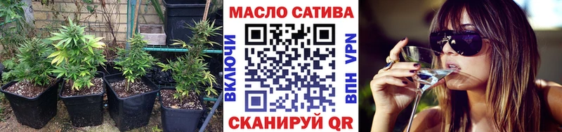 Купить Тутаев ТГК концентрат